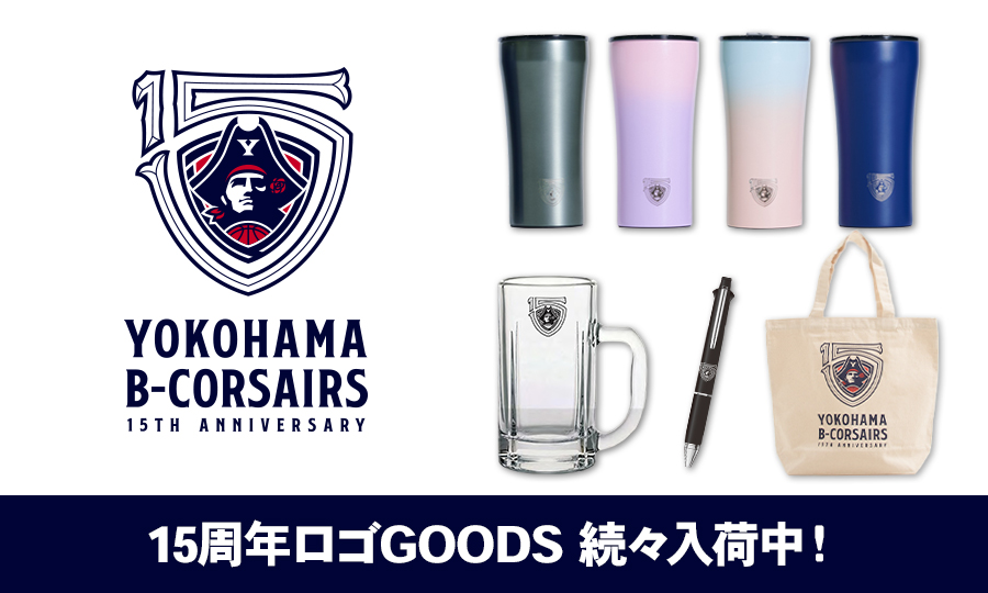 YOKOHAMA B-CORSAIRS OFFICIAL SHOP(横浜ビー・コルセアーズ