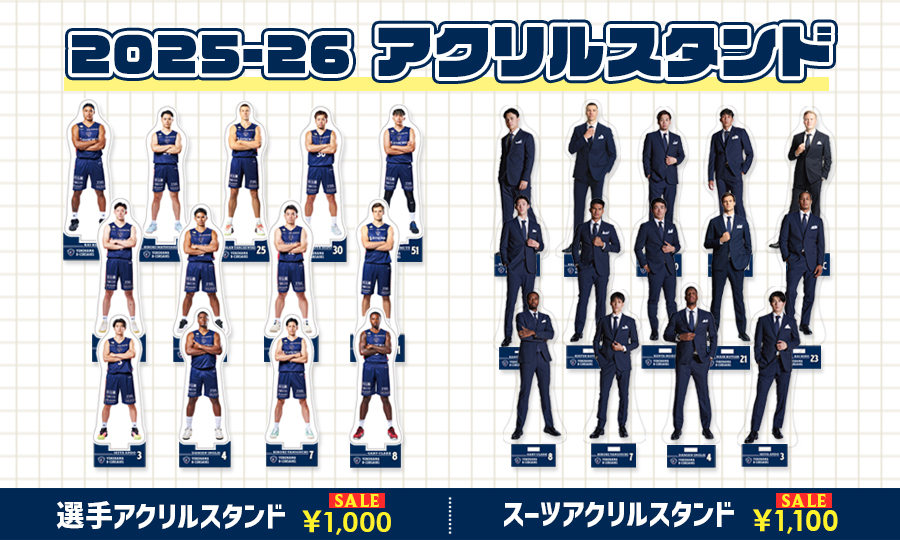 YOKOHAMA B-CORSAIRS OFFICIAL SHOP(横浜ビー・コルセアーズ