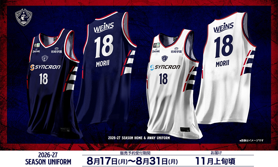 YOKOHAMA B-CORSAIRS OFFICIAL SHOP(横浜ビー・コルセアーズ