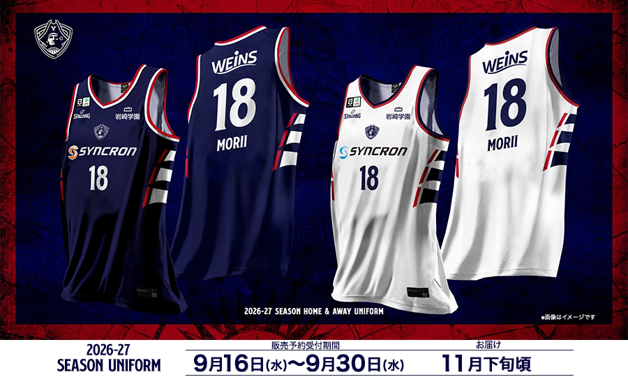 20260716-1.jpg