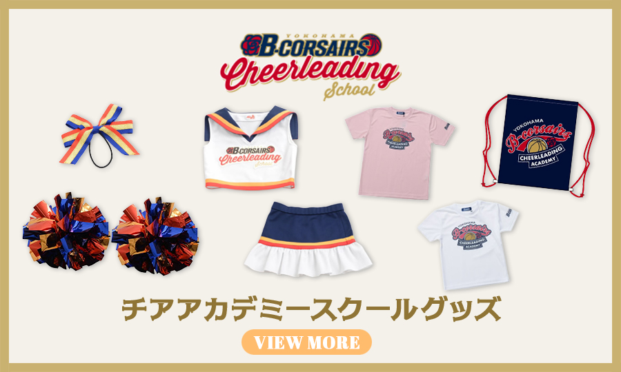 チアスクールバナー.jpg