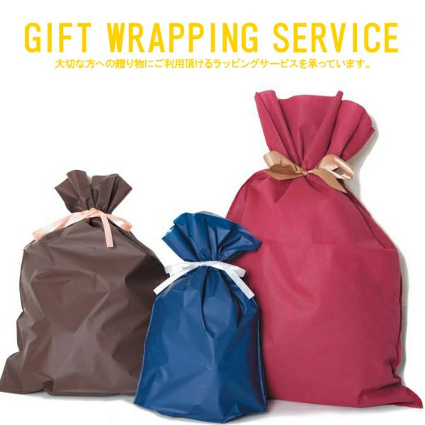 WRAPPINGSERVICE（ラッピングサービス） | YOKOHAMA B-CORSAIRS
