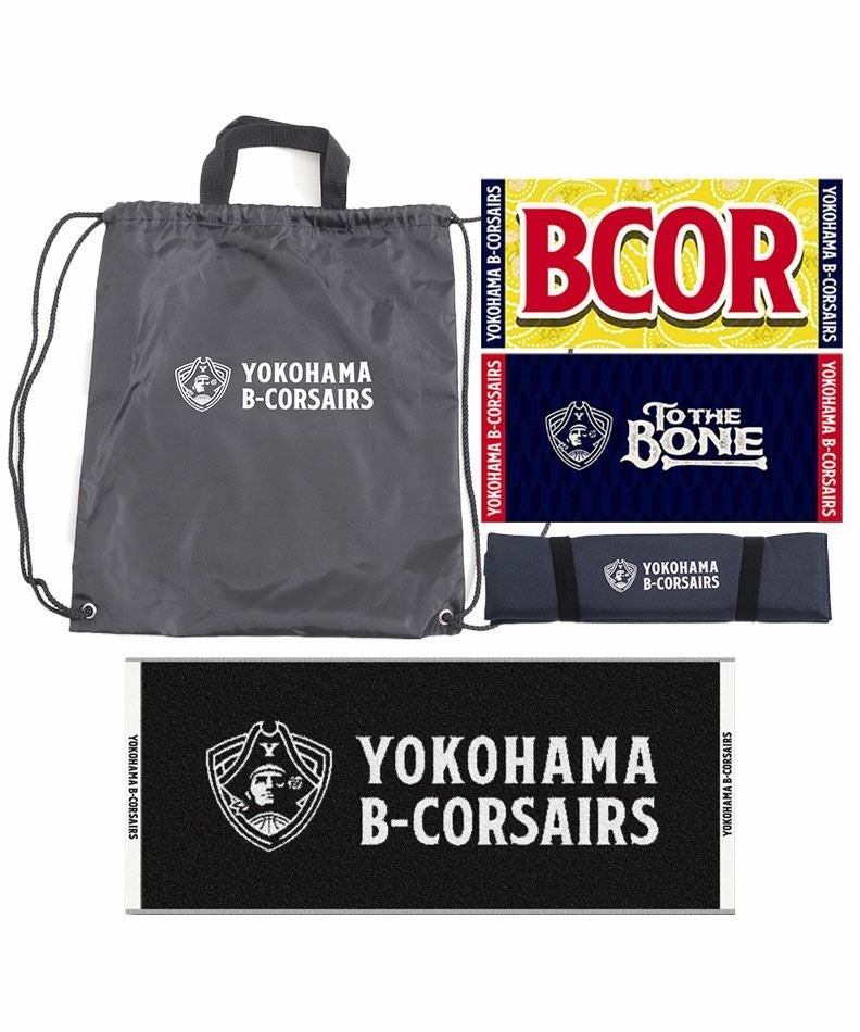 応援セット(2024-25season) | YOKOHAMA B-CORSAIRS OFFICIAL SHOP(横浜