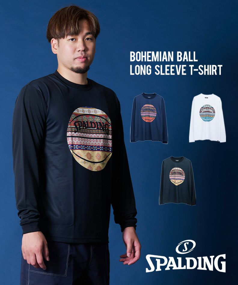 SPALDING | YOKOHAMA B-CORSAIRS OFFICIAL SHOP(横浜ビー