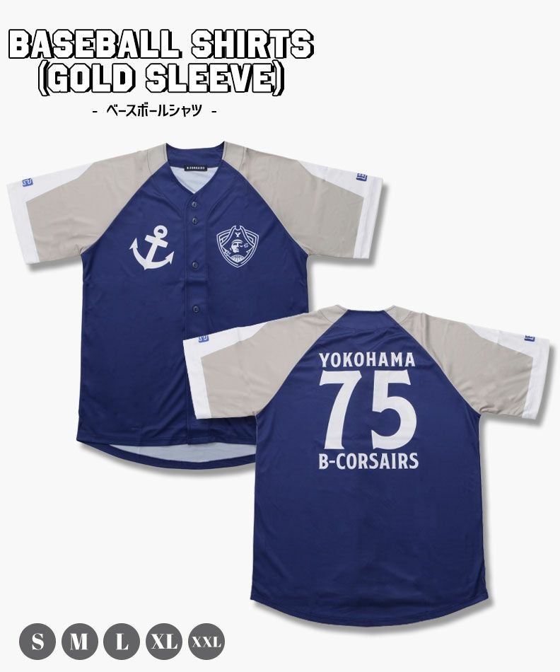 ベースボールシャツ(GOLD SLEEVE) | YOKOHAMA B-CORSAIRS OFFICIAL