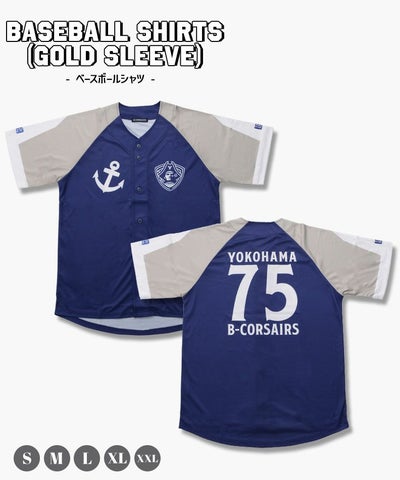 ベースボールシャツ(GOLD SLEEVE) | YOKOHAMA B-CORSAIRS OFFICIAL 