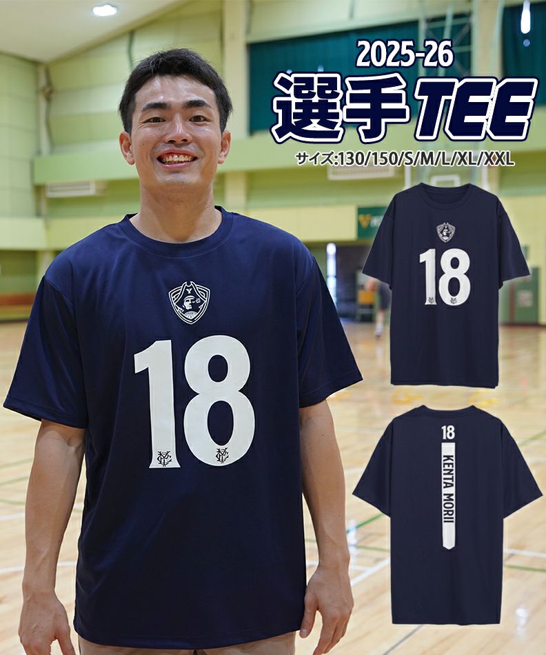 観戦・応援グッズ | YOKOHAMA B-CORSAIRS OFFICIAL SHOP(横浜ビー