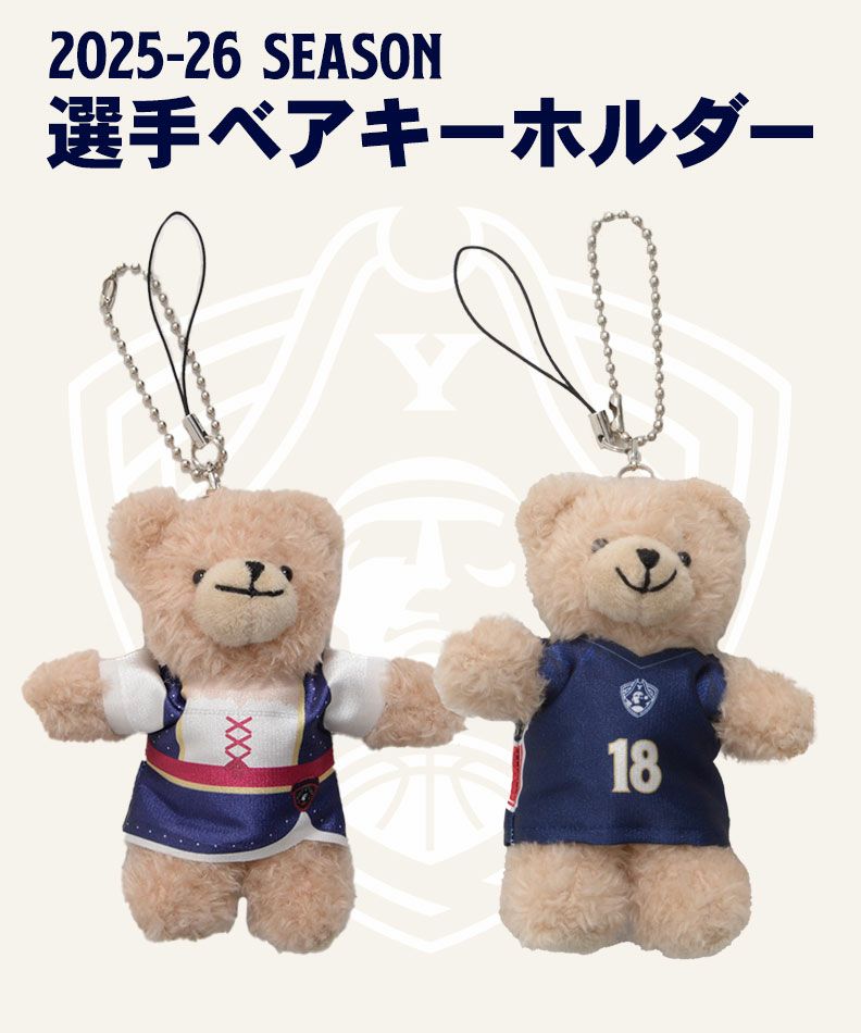 選手グッズ | YOKOHAMA B-CORSAIRS OFFICIAL SHOP(横浜ビー