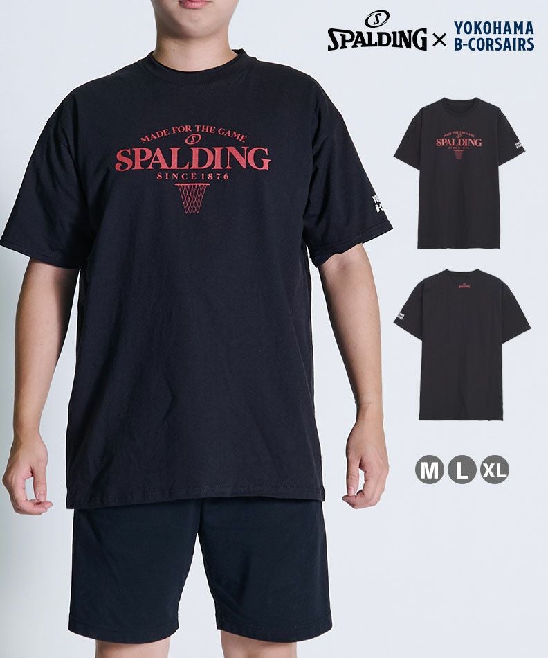 SPALDING | YOKOHAMA B-CORSAIRS OFFICIAL SHOP(横浜ビー