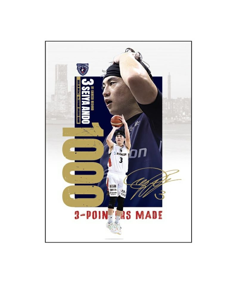 選手グッズ | YOKOHAMA B-CORSAIRS OFFICIAL SHOP(横浜ビー