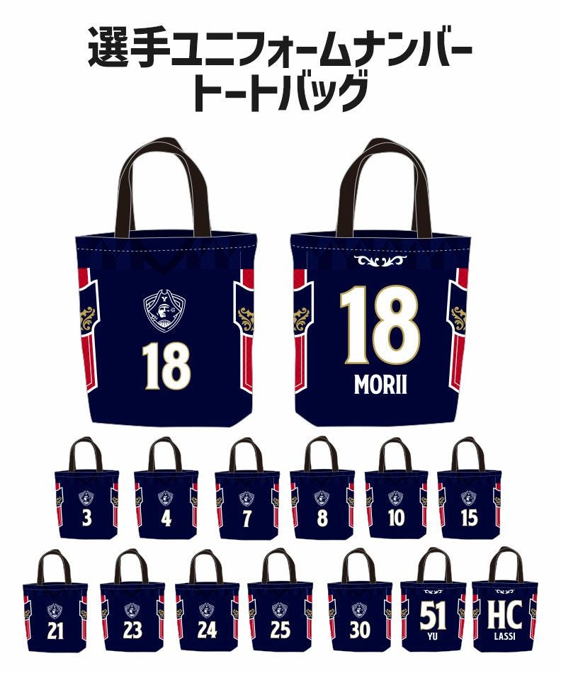 商品一覧 | YOKOHAMA B-CORSAIRS OFFICIAL SHOP(横浜ビー