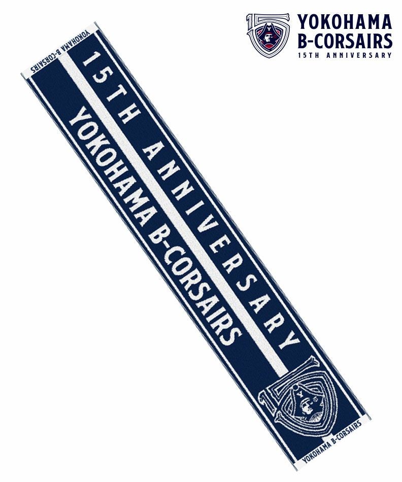 タオル | YOKOHAMA B-CORSAIRS OFFICIAL SHOP(横浜ビー・コルセアーズ