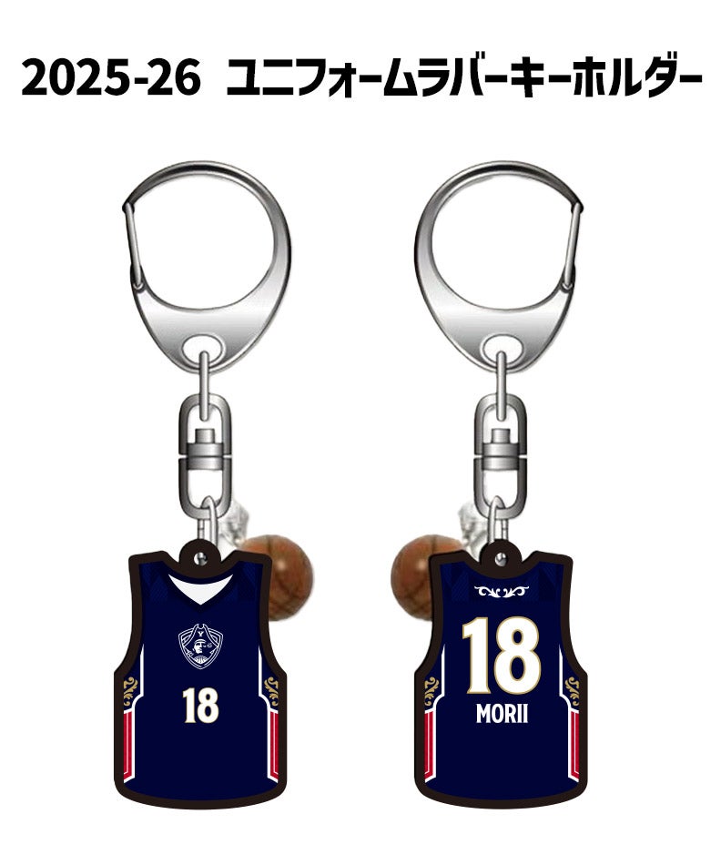 運上　HKT　コラボユニフォーム＆キーホルダーセット 2025-26 ユニフォームラバーキーホルダー | YOKOHAMA B-CORSAIRS