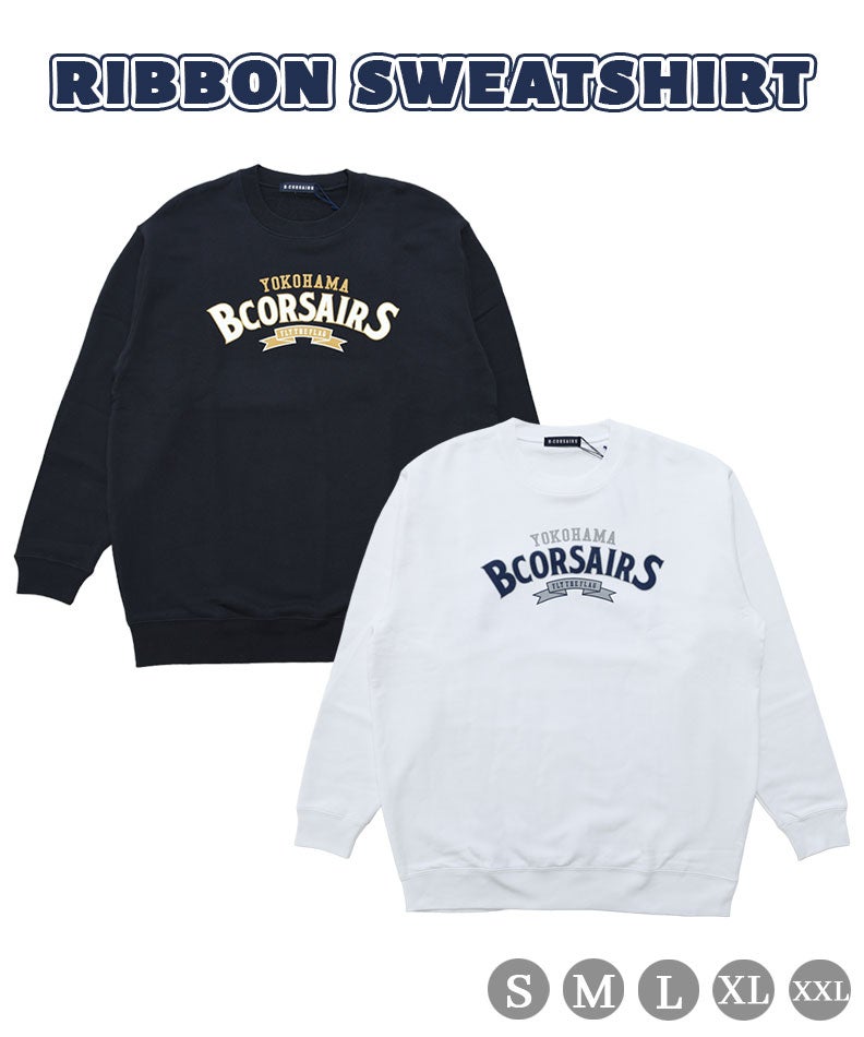 アパレル | YOKOHAMA B-CORSAIRS OFFICIAL SHOP(横浜ビー
