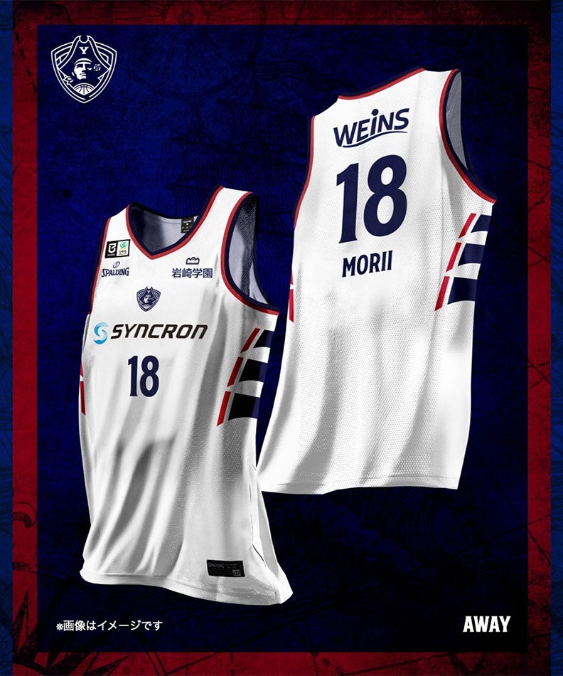 全商品一覧 | YOKOHAMA B-CORSAIRS OFFICIAL SHOP(横浜ビー