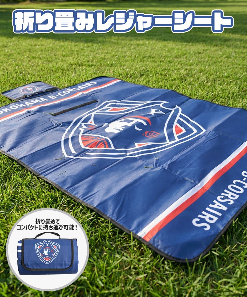 チームロゴアイテム | YOKOHAMA B-CORSAIRS OFFICIAL SHOP(横浜ビー