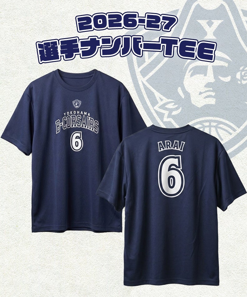 YOKOHAMA B-CORSAIRS OFFICIAL SHOP(横浜ビー・コルセアーズ