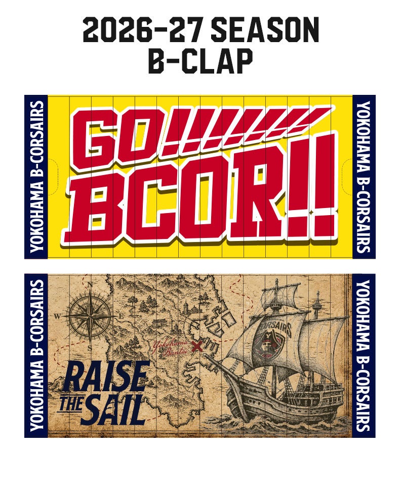 YOKOHAMA B-CORSAIRS OFFICIAL SHOP(横浜ビー・コルセアーズ