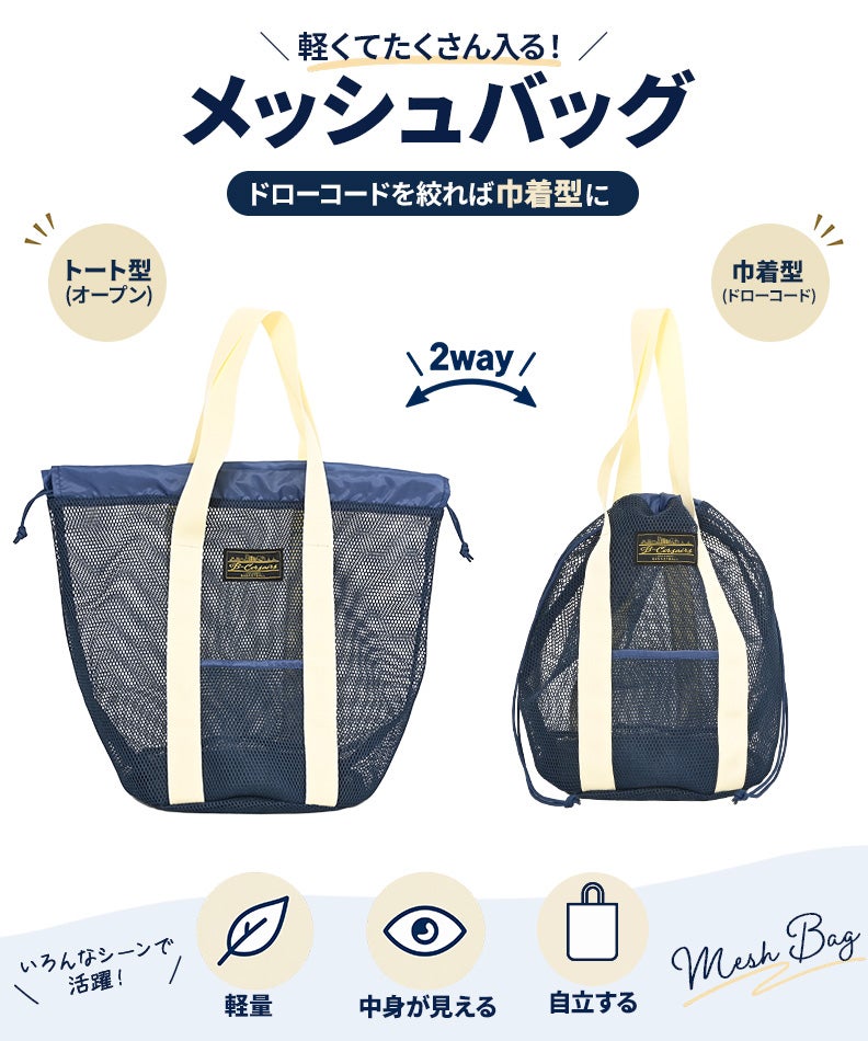 YOKOHAMA B-CORSAIRS OFFICIAL SHOP(横浜ビー・コルセアーズ