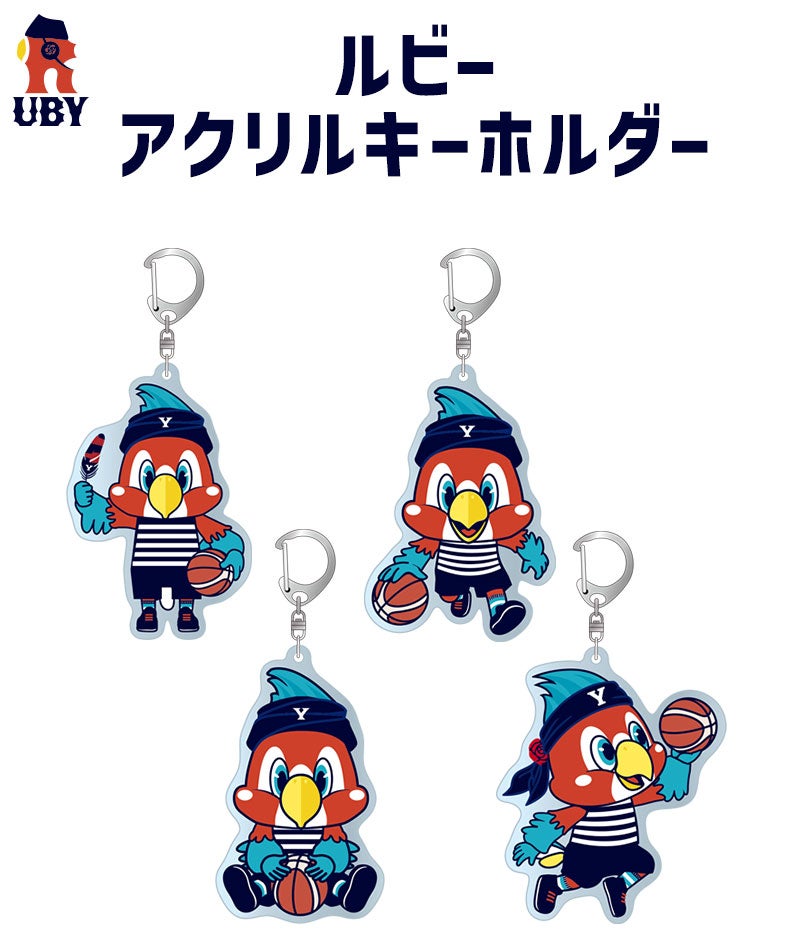 YOKOHAMA B-CORSAIRS OFFICIAL SHOP(横浜ビー・コルセアーズ